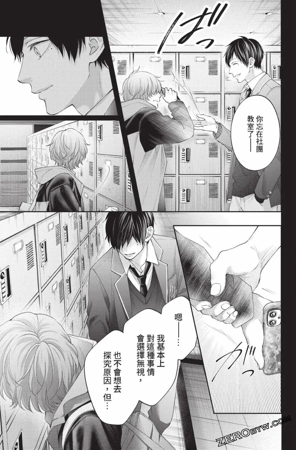 第 65 页