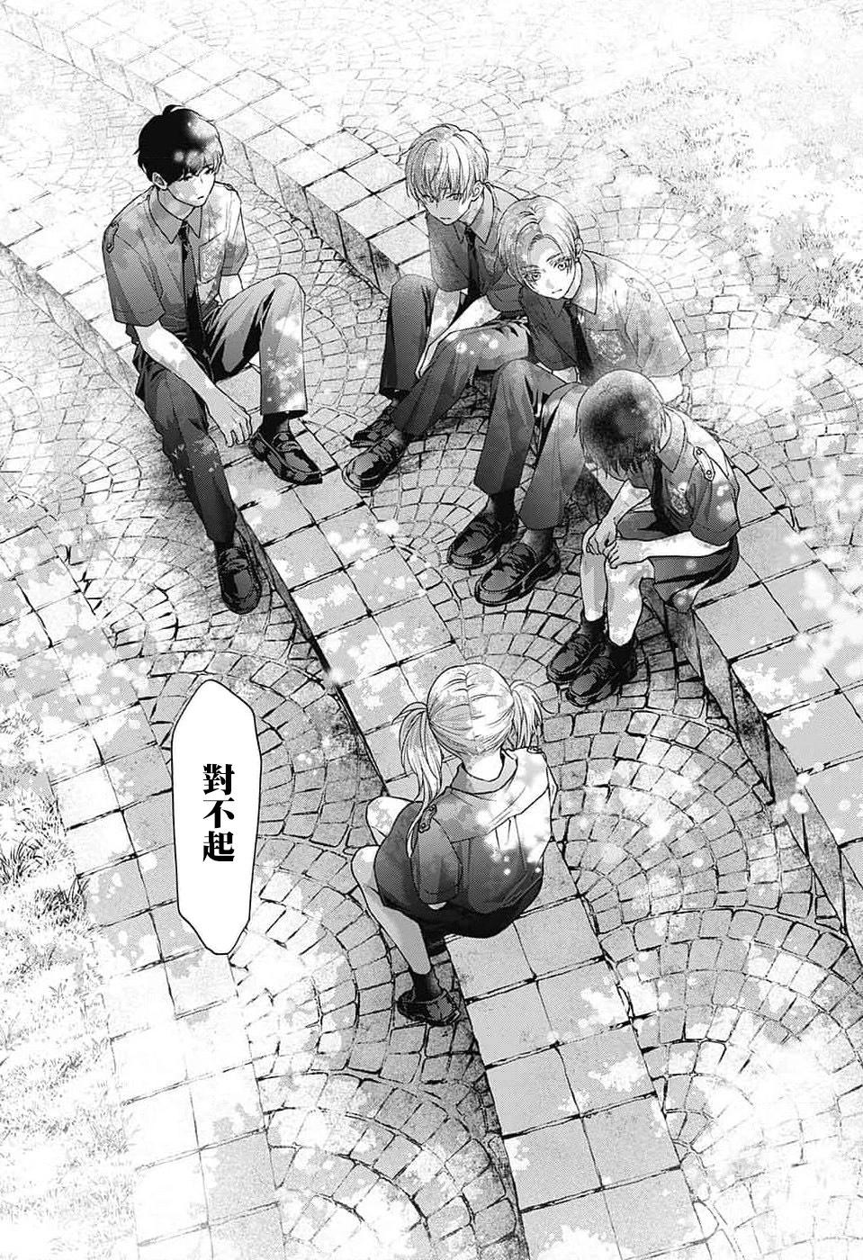第 31 页