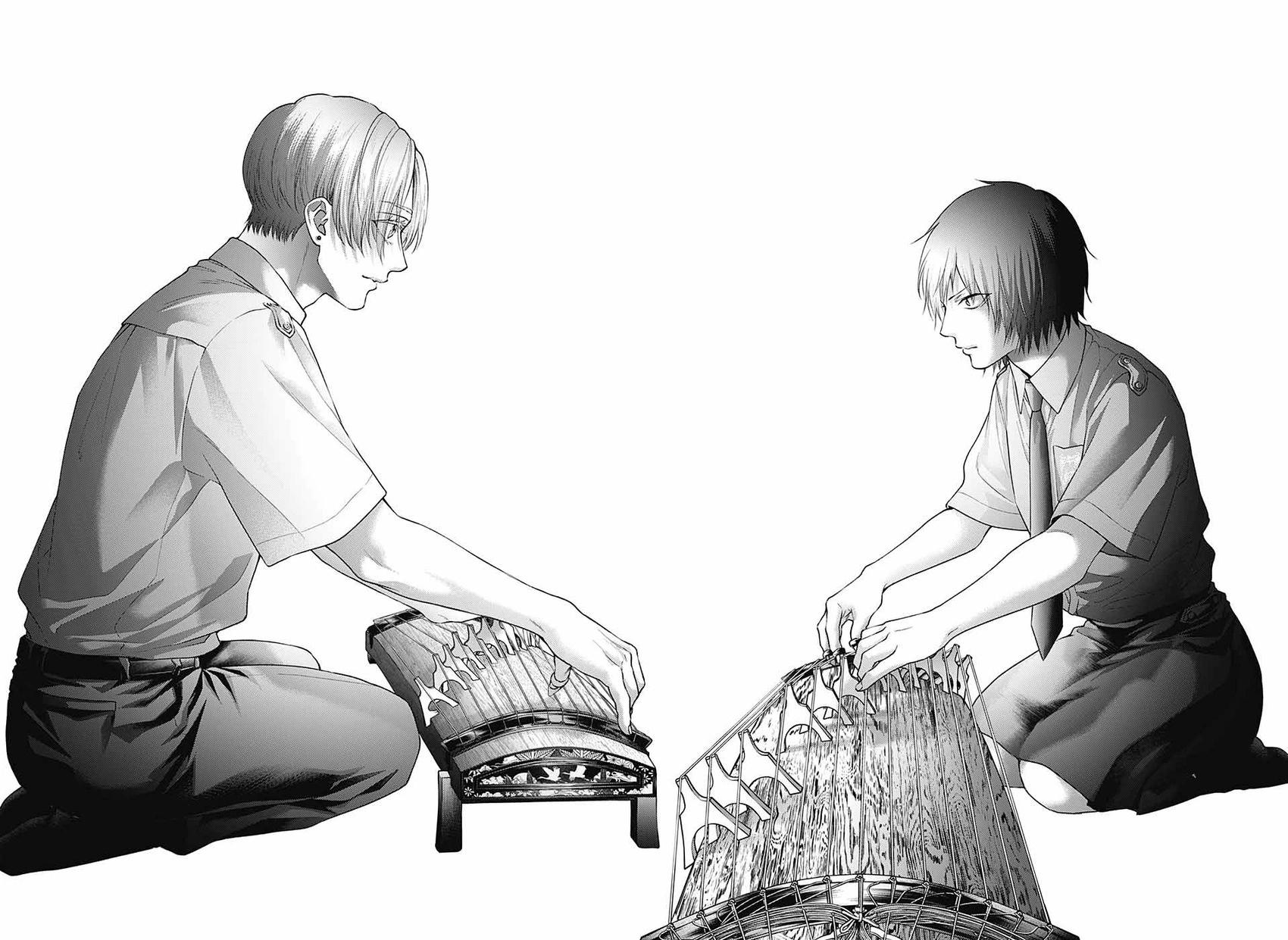 第 24 页