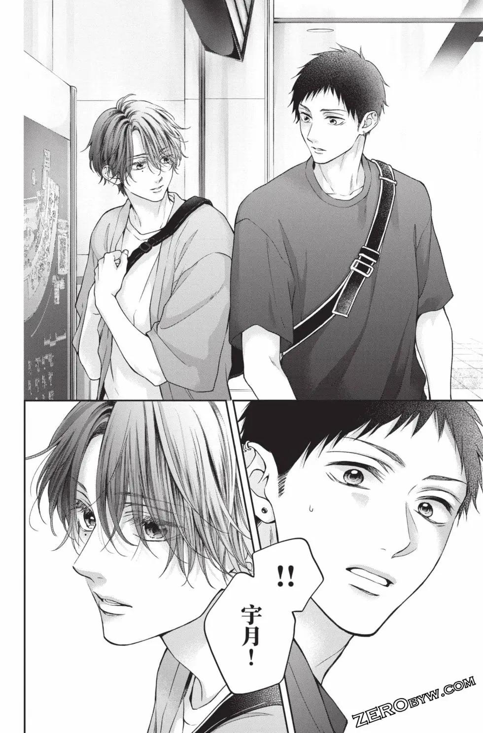 第 116 页
