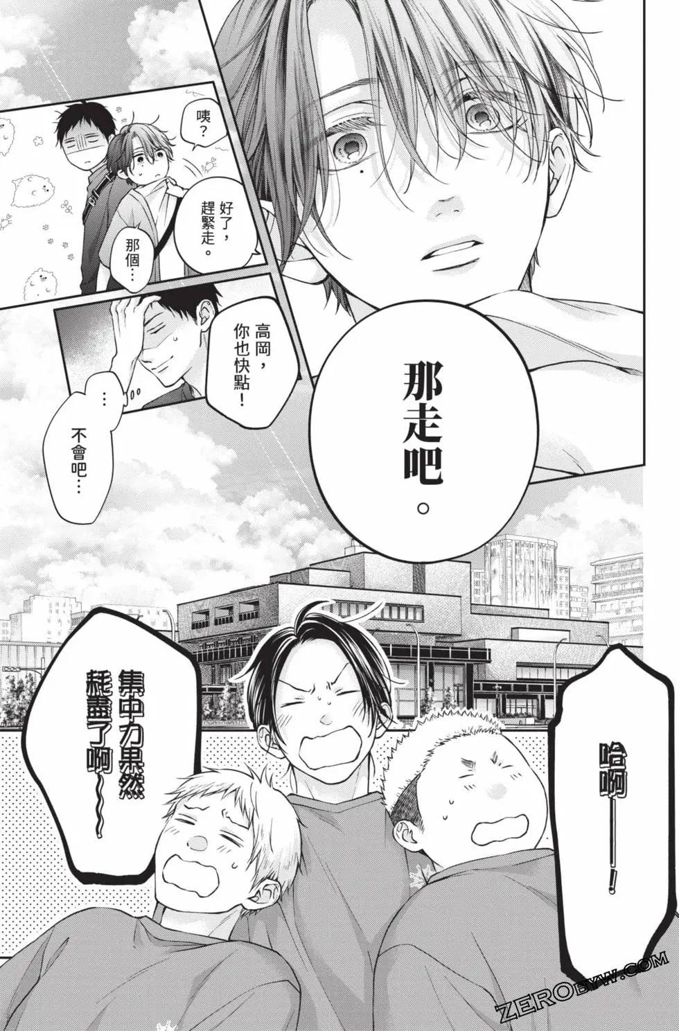 第 121 页