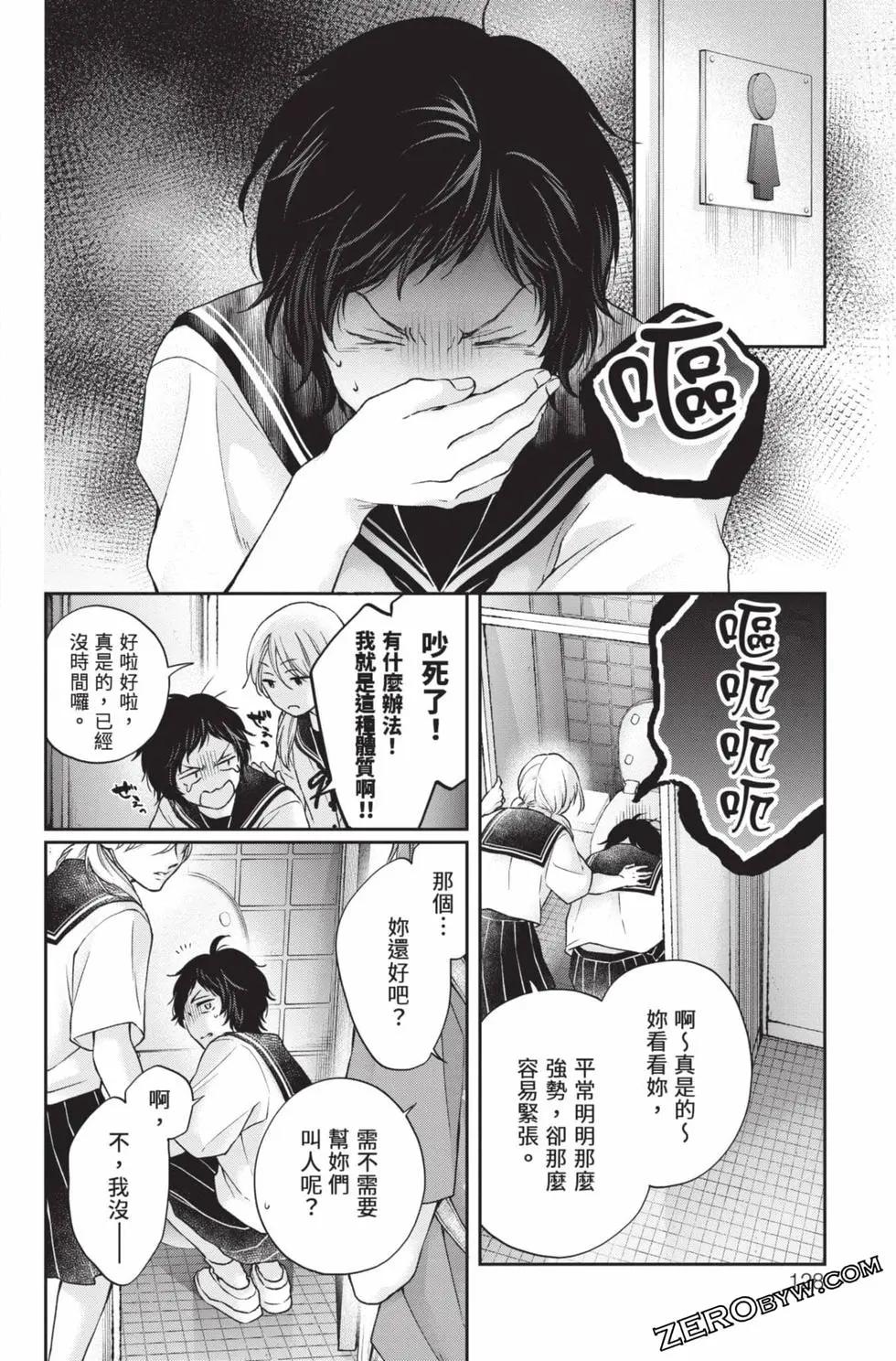 第 126 页