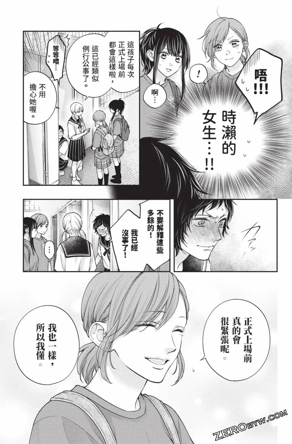 第 127 页