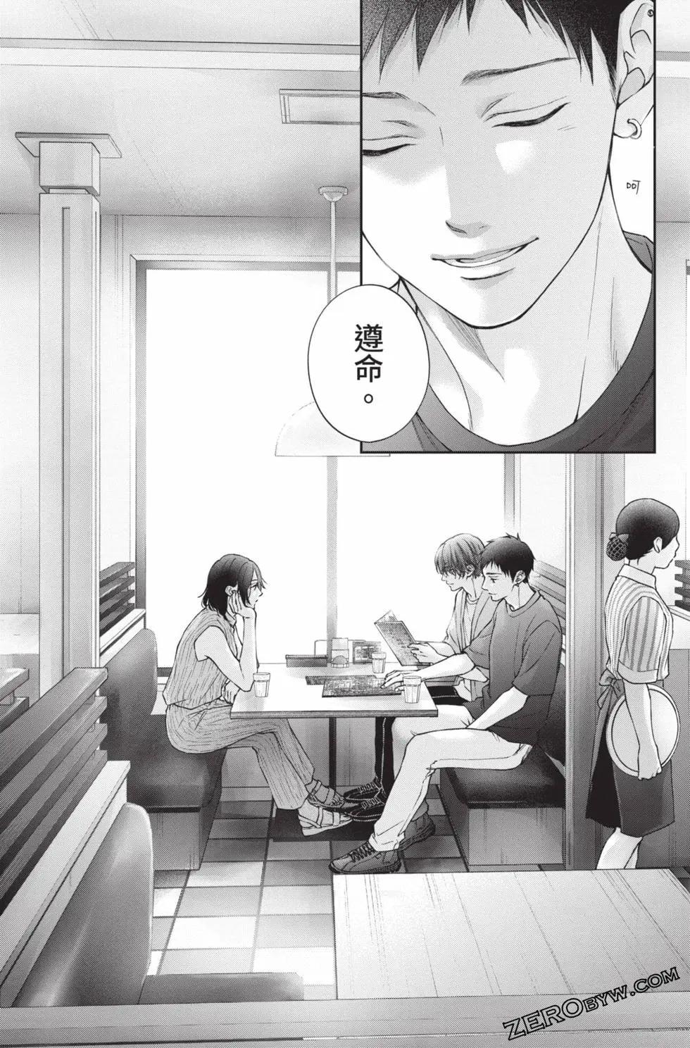 第 147 页