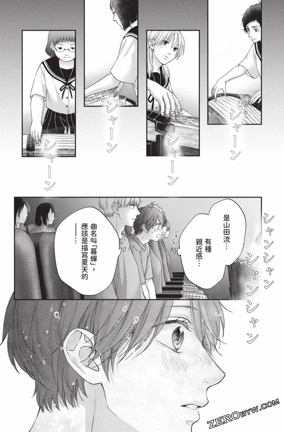 第 162 页