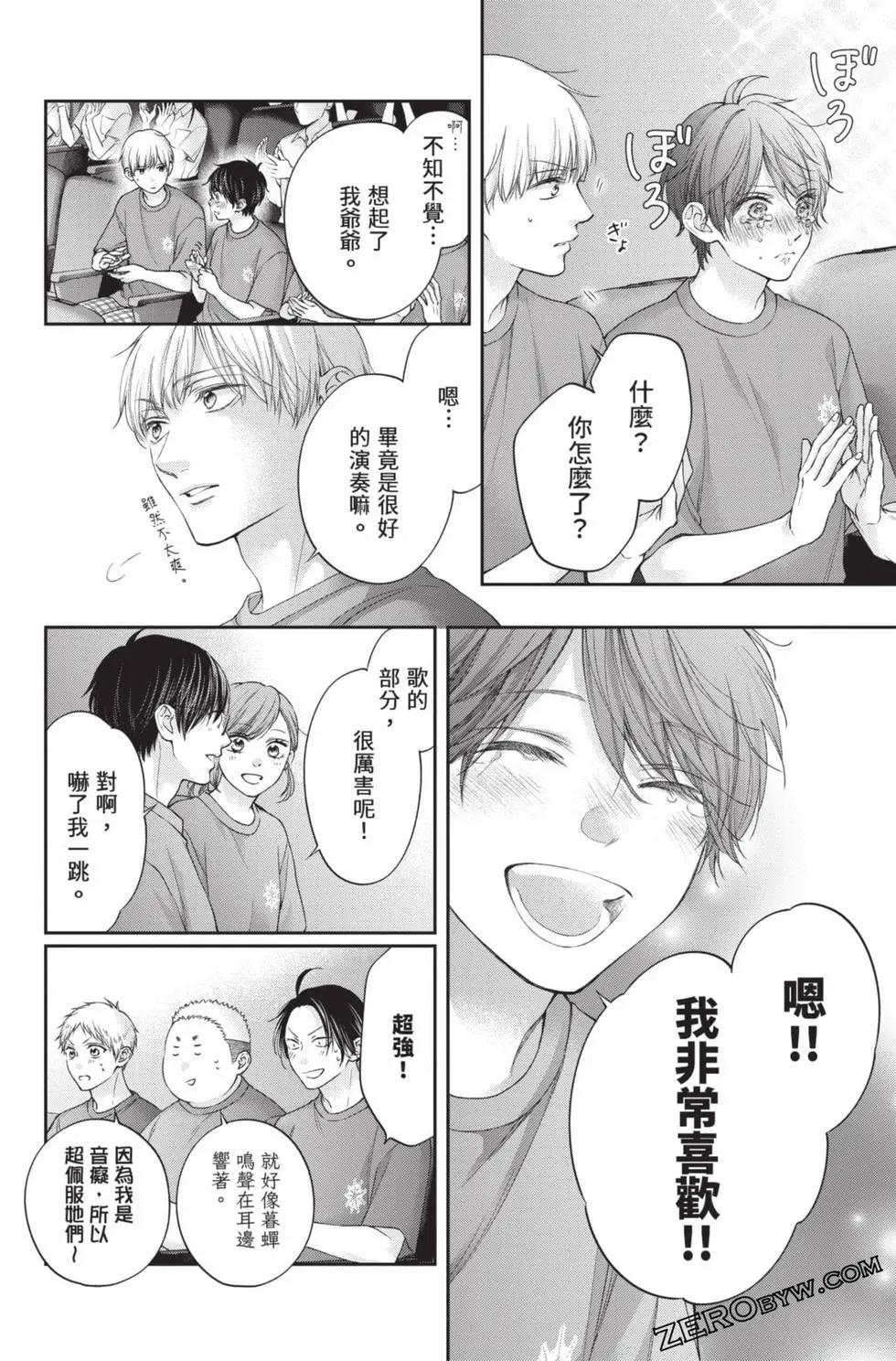 第 178 页