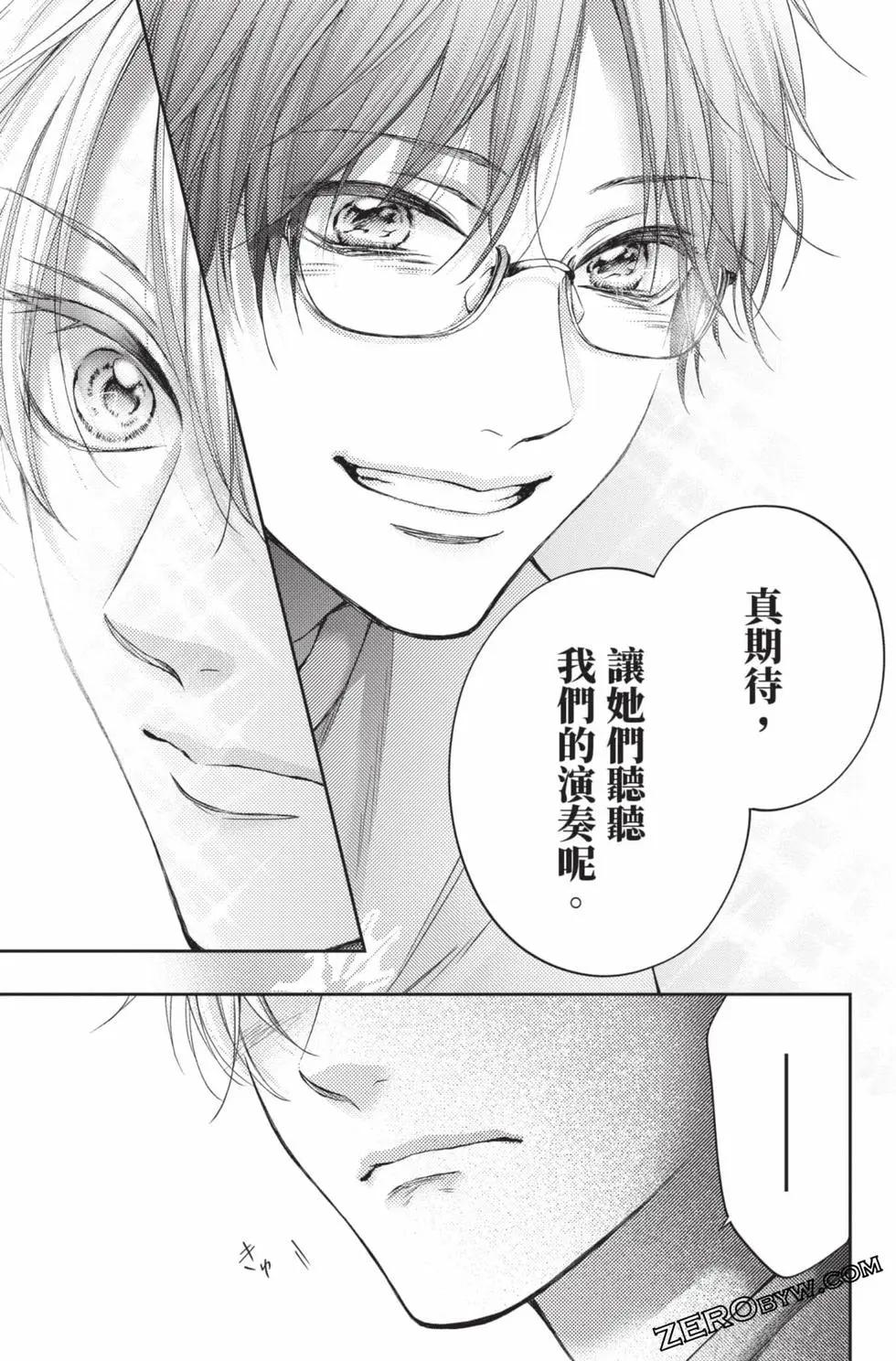 第 181 页