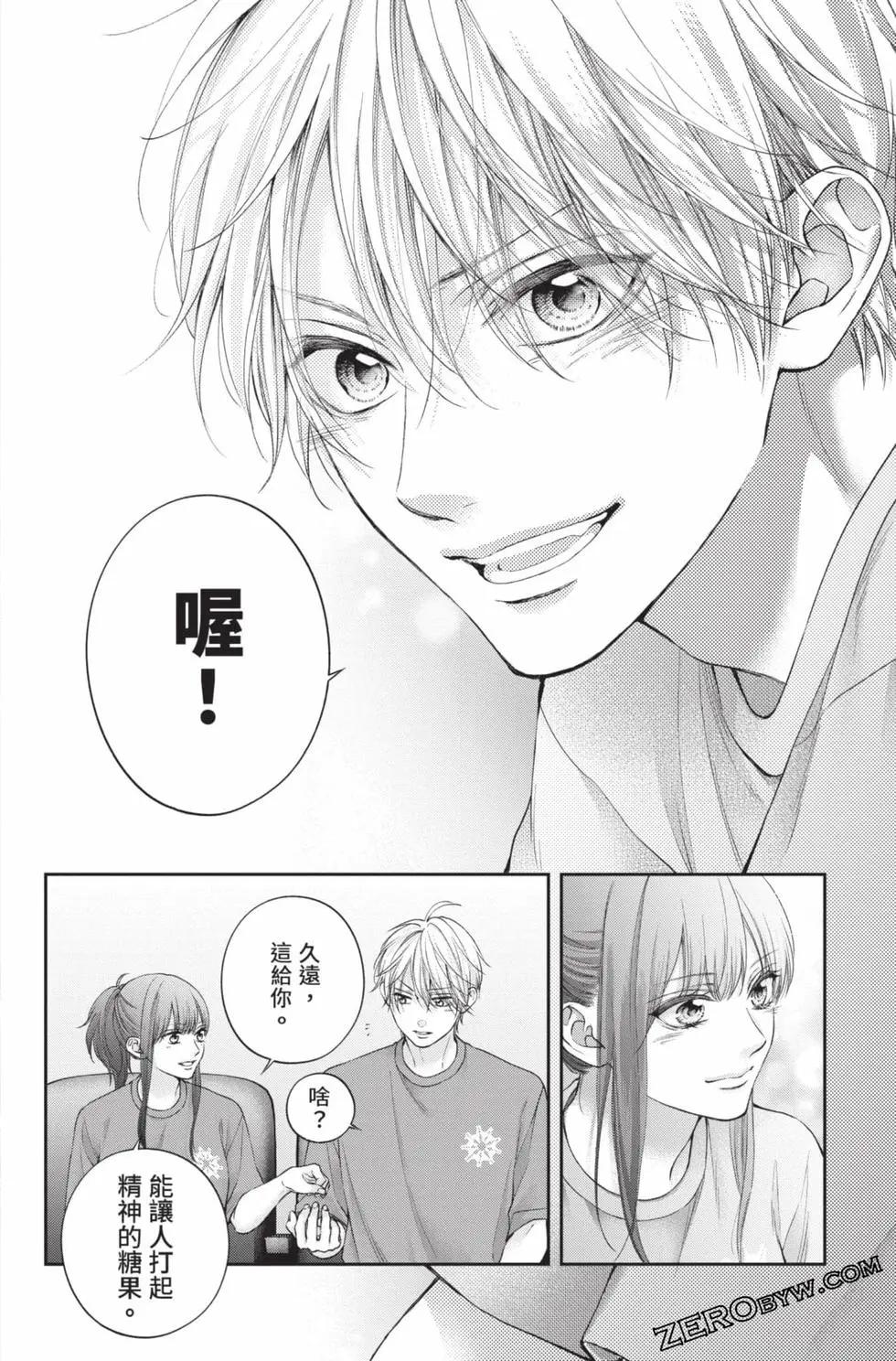 第 182 页