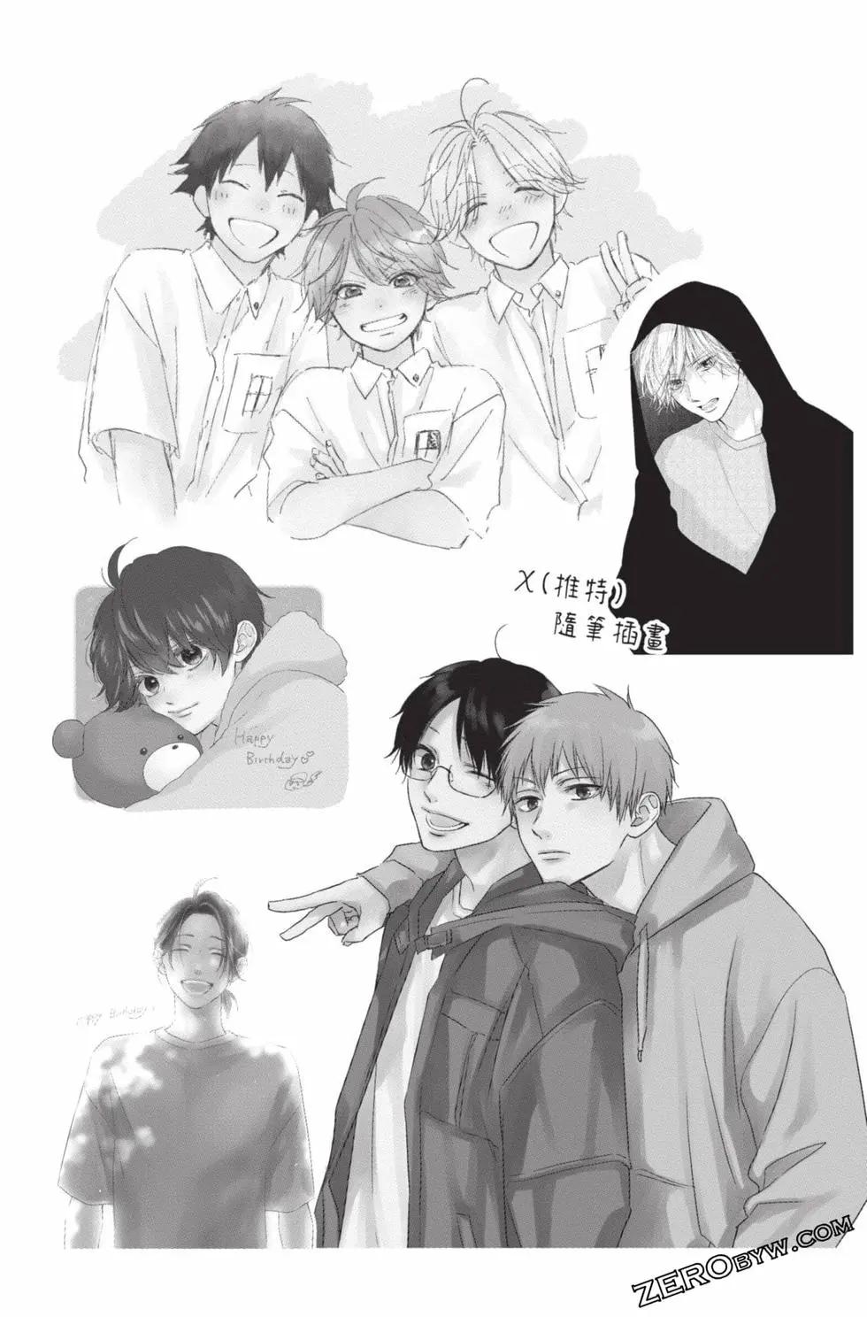 第 184 页