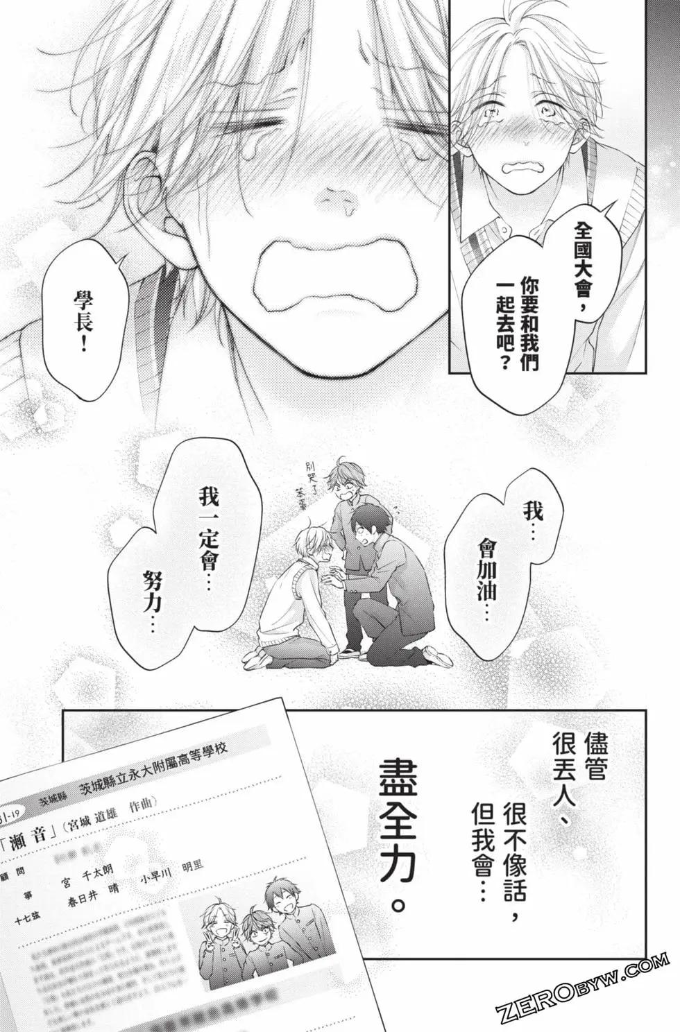 第 43 页