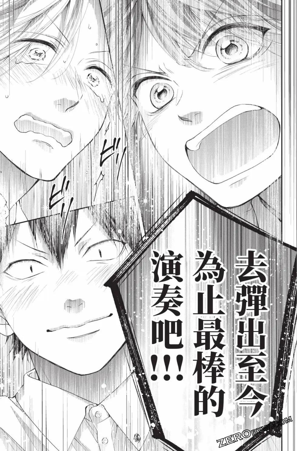 第 57 页