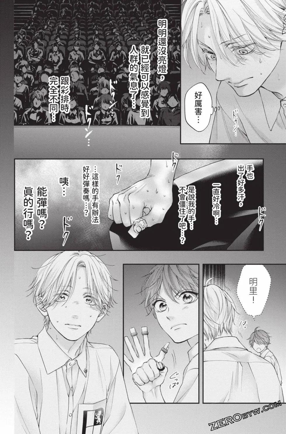第 62 页