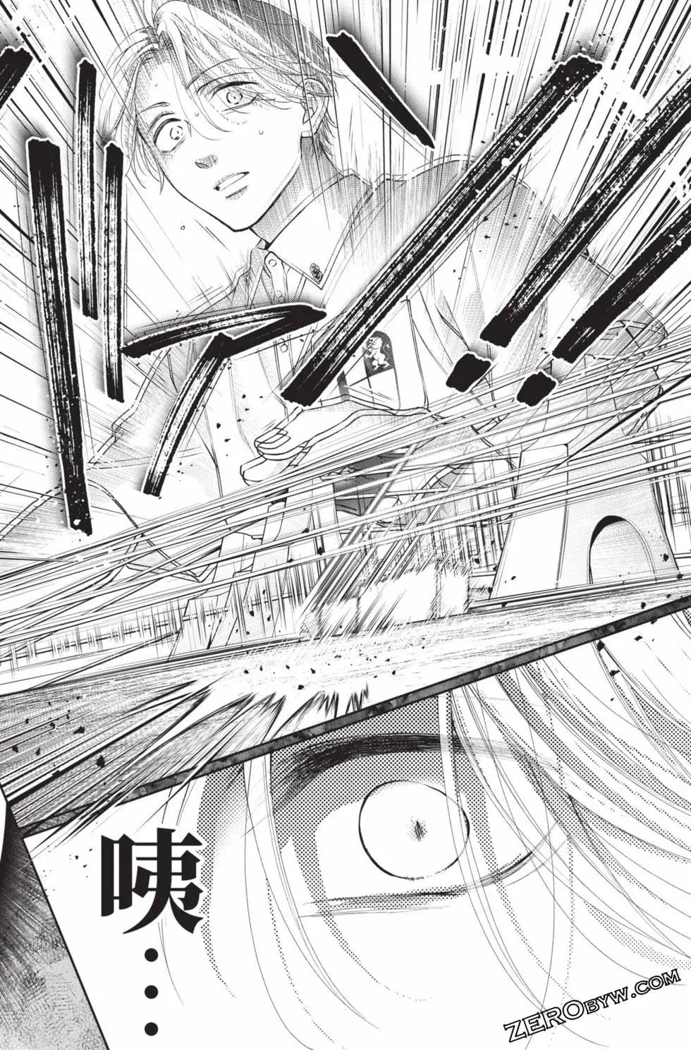 第 74 页