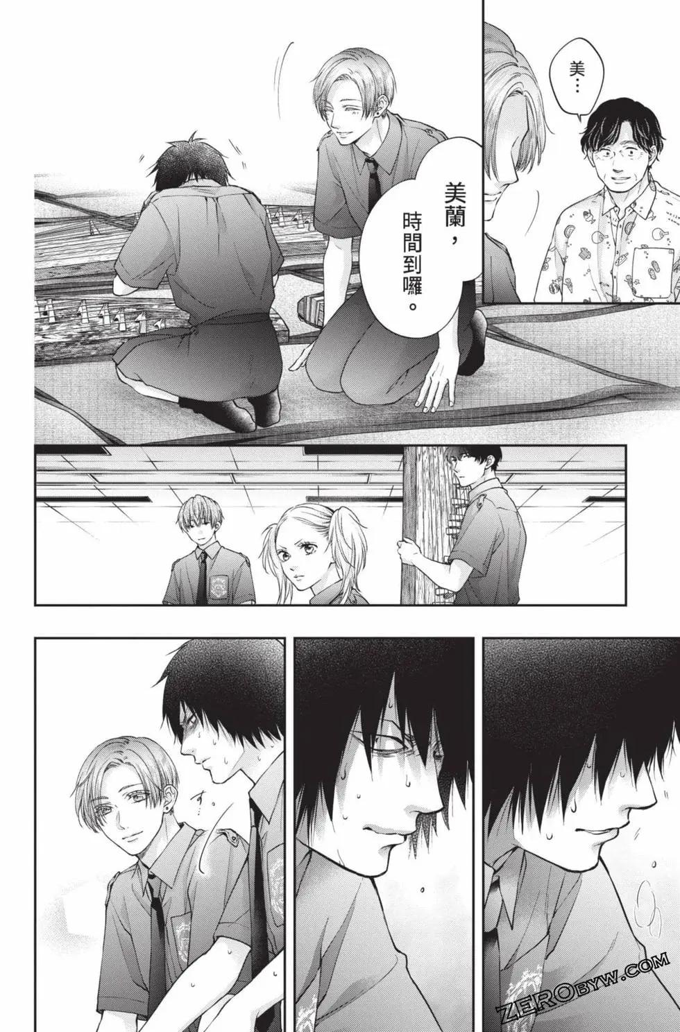 第 114 页