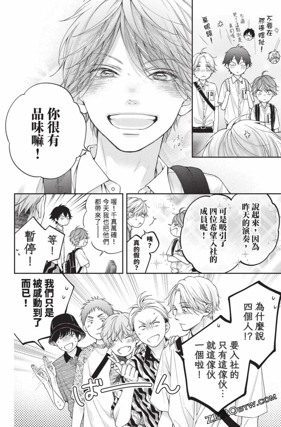 第 124 页