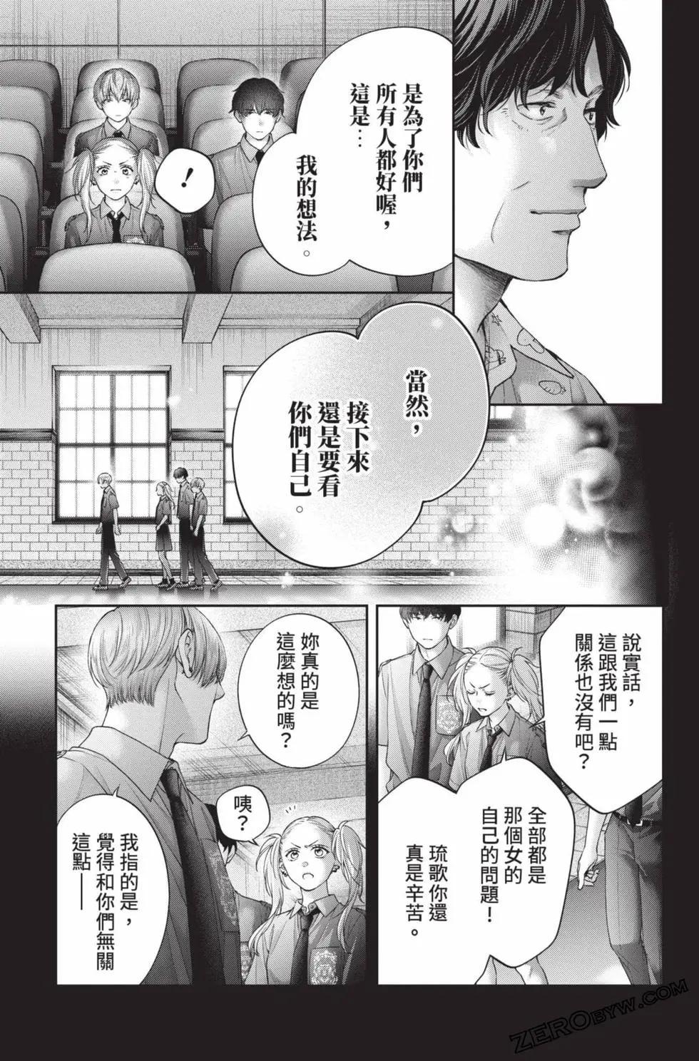 第 141 页