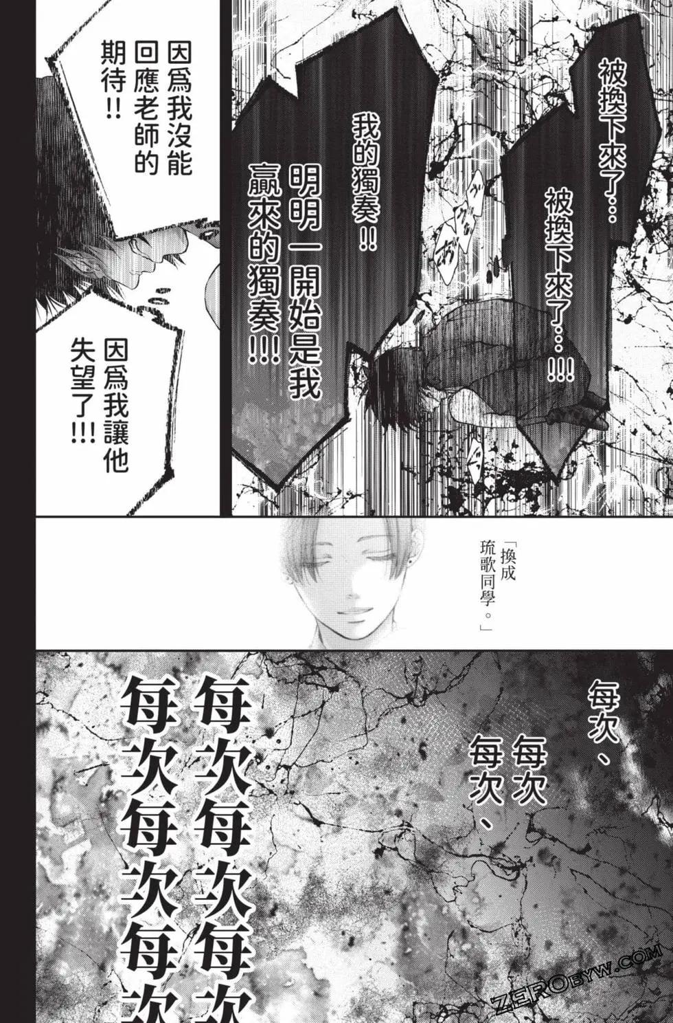 第 146 页