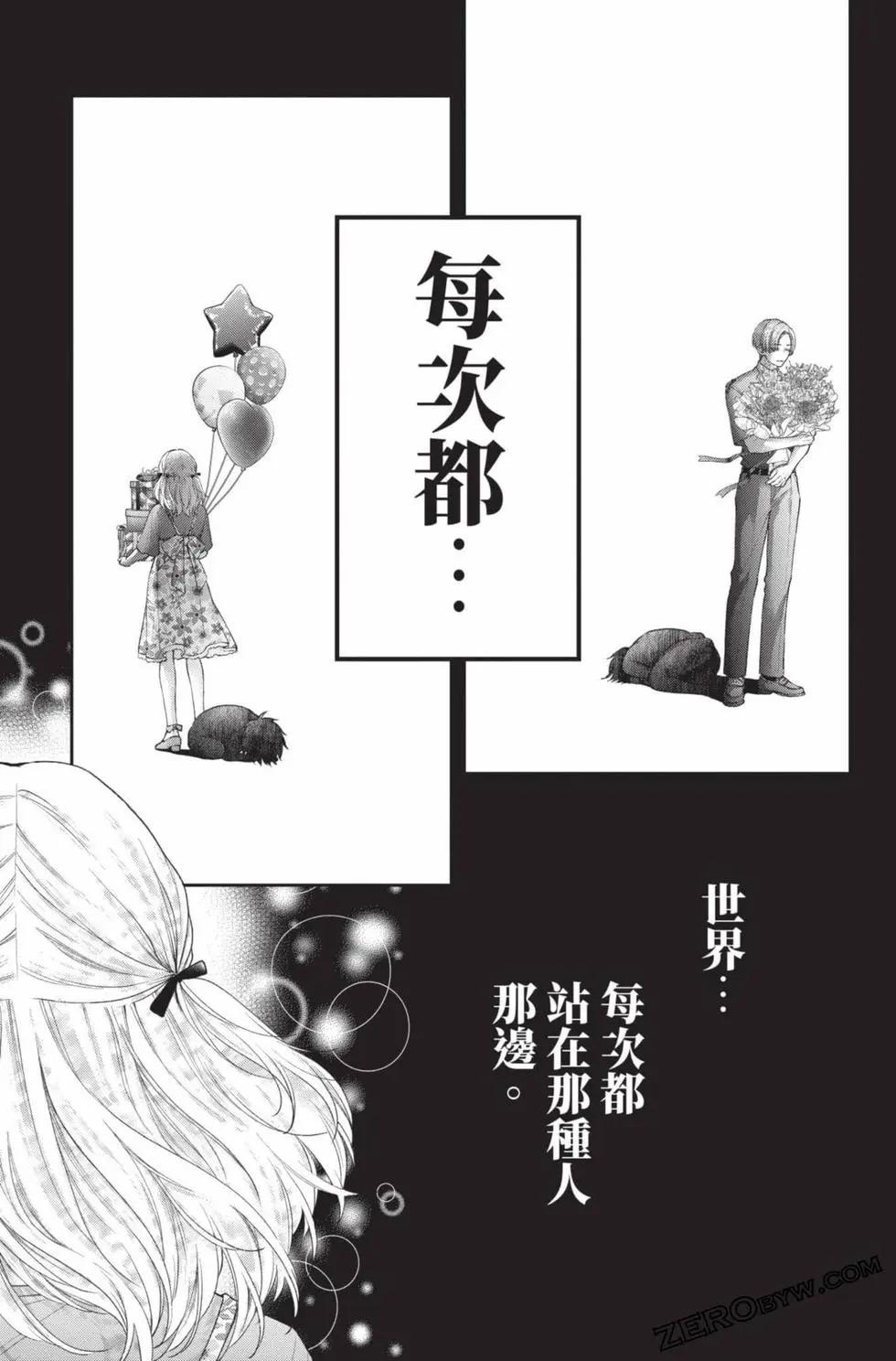 第 147 页