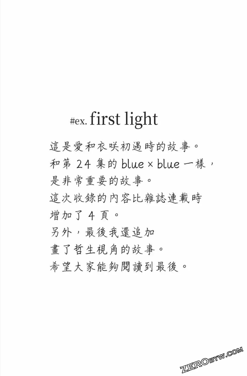 第 148 页