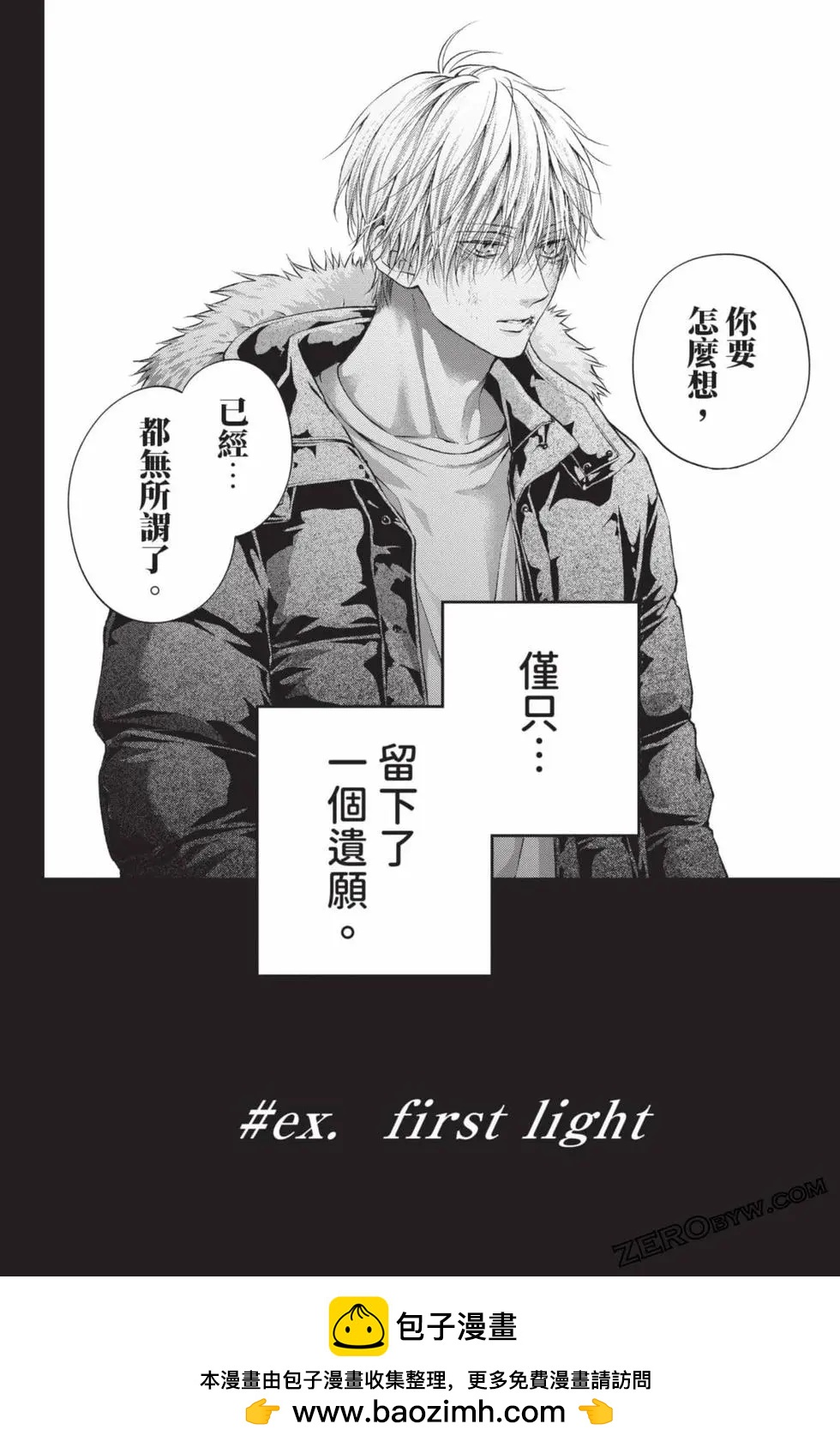 第 150 页