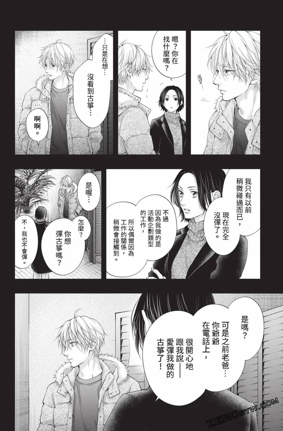 第 162 页