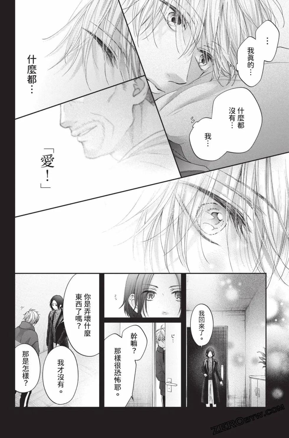 第 176 页