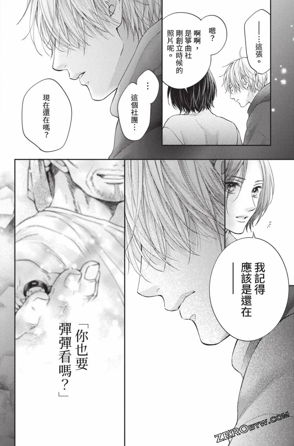 第 180 页