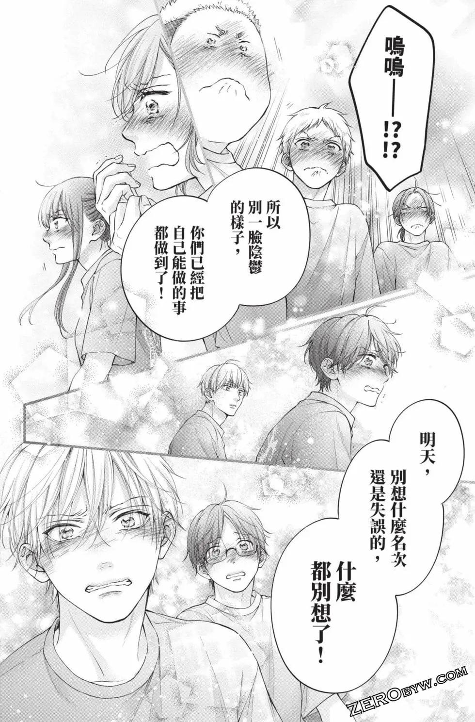 第 32 页