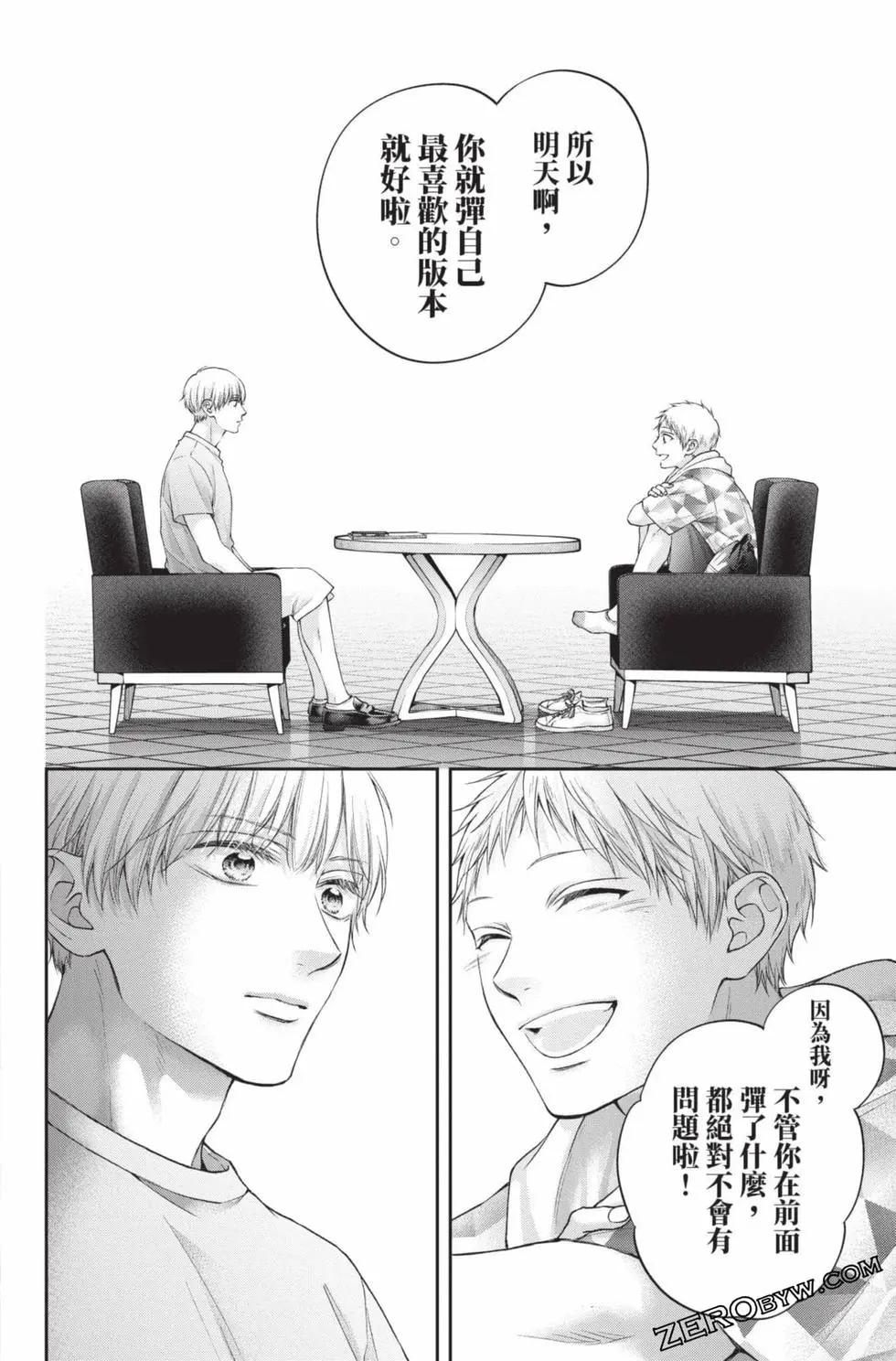 第 40 页