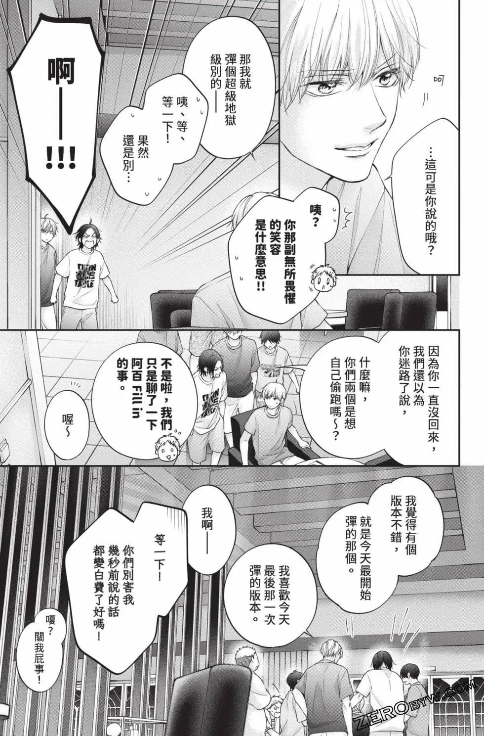 第 41 页