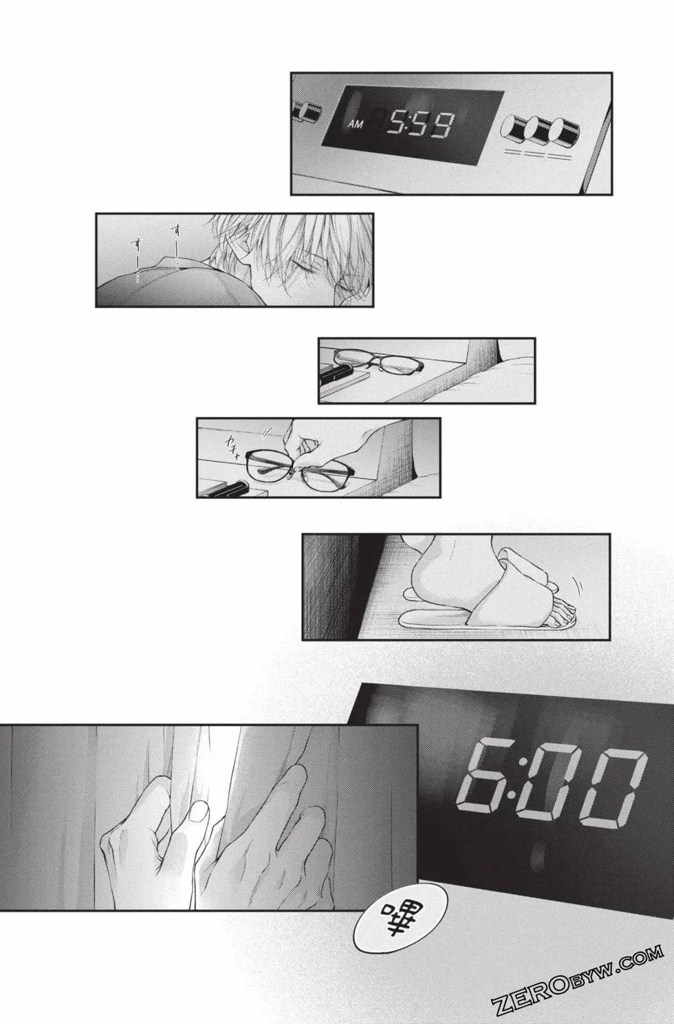 第 45 页