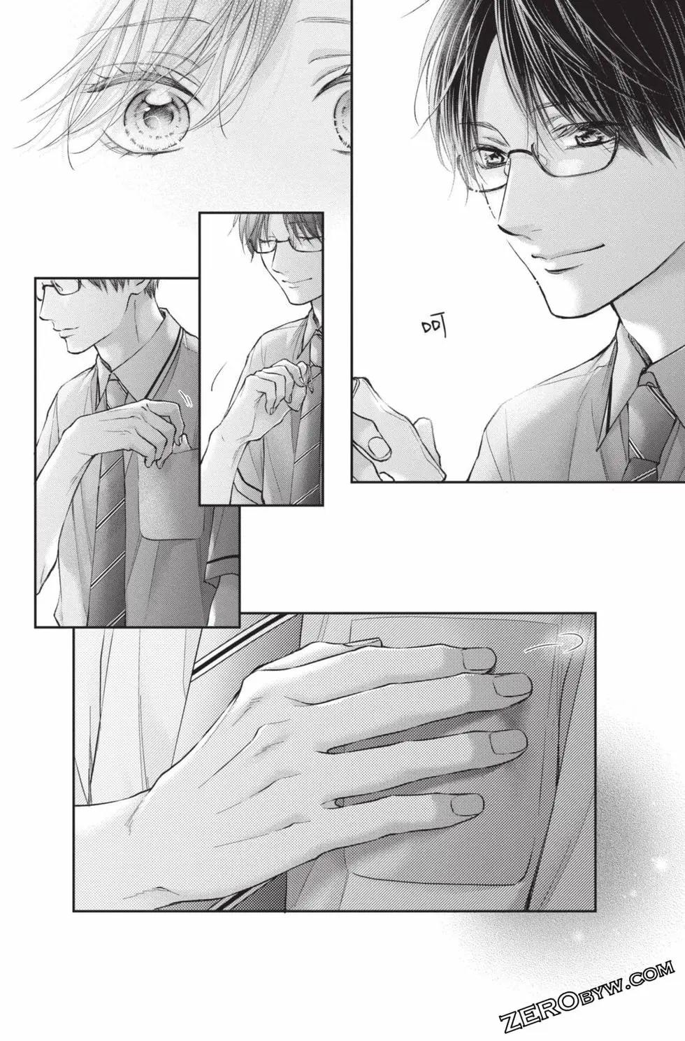 第 74 页