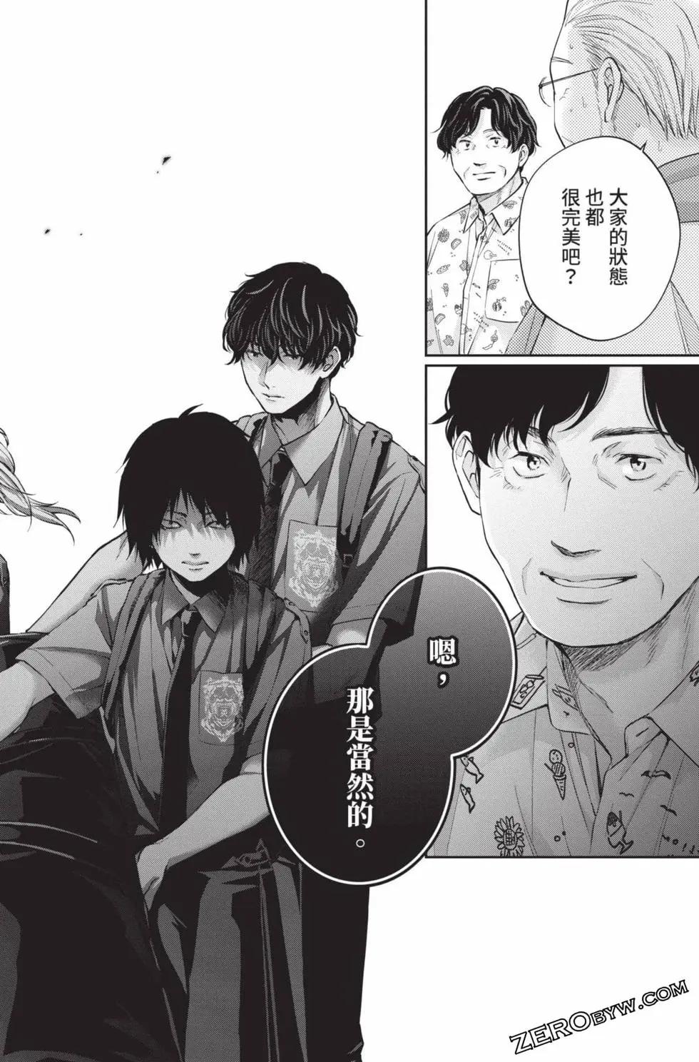 第 78 页