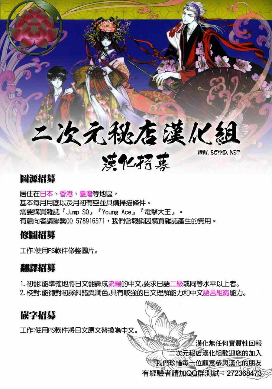 第 46 页