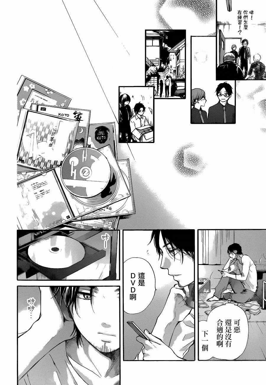 第 42 页