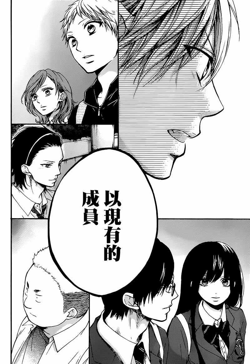 第 40 页