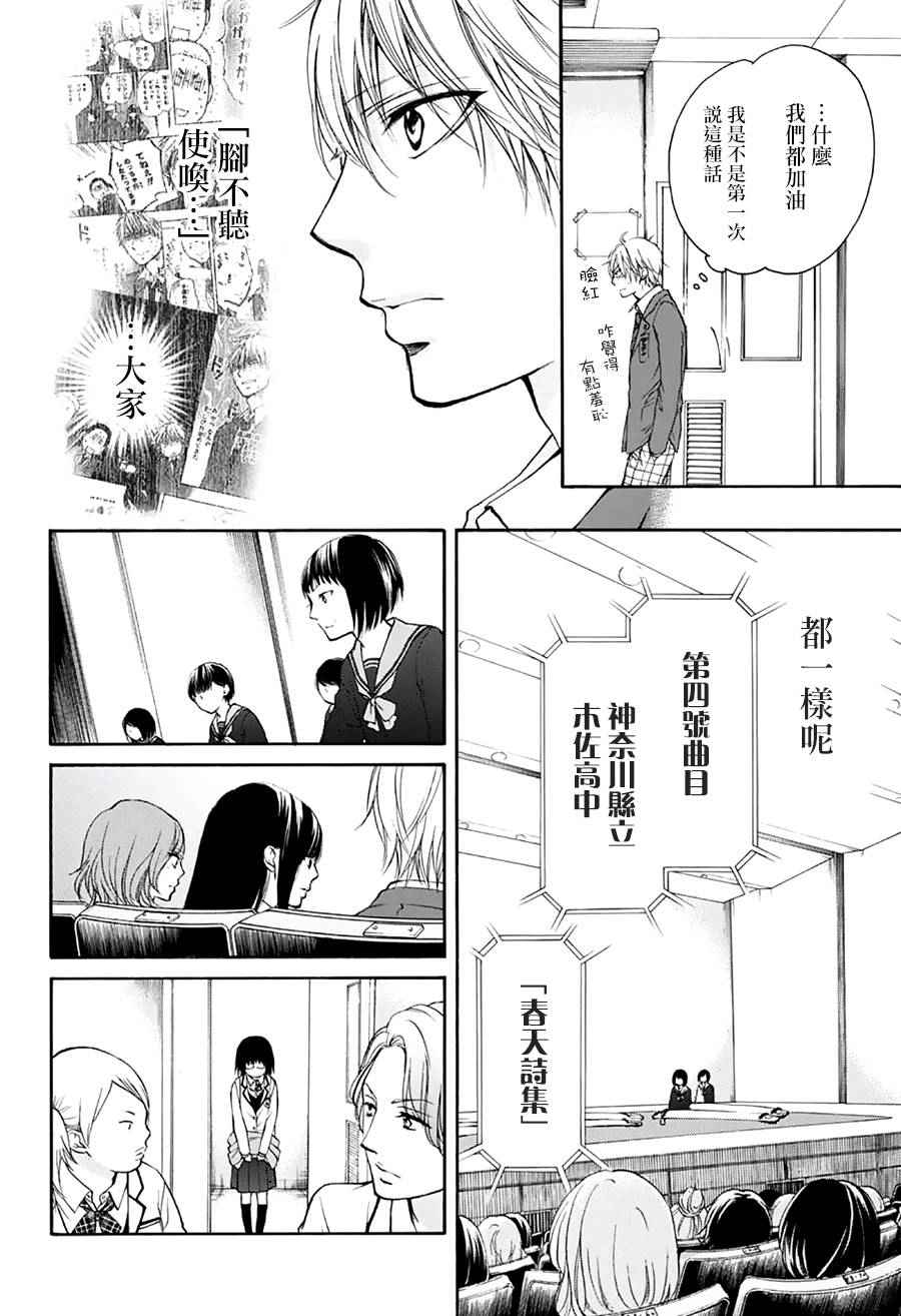 第 35 页