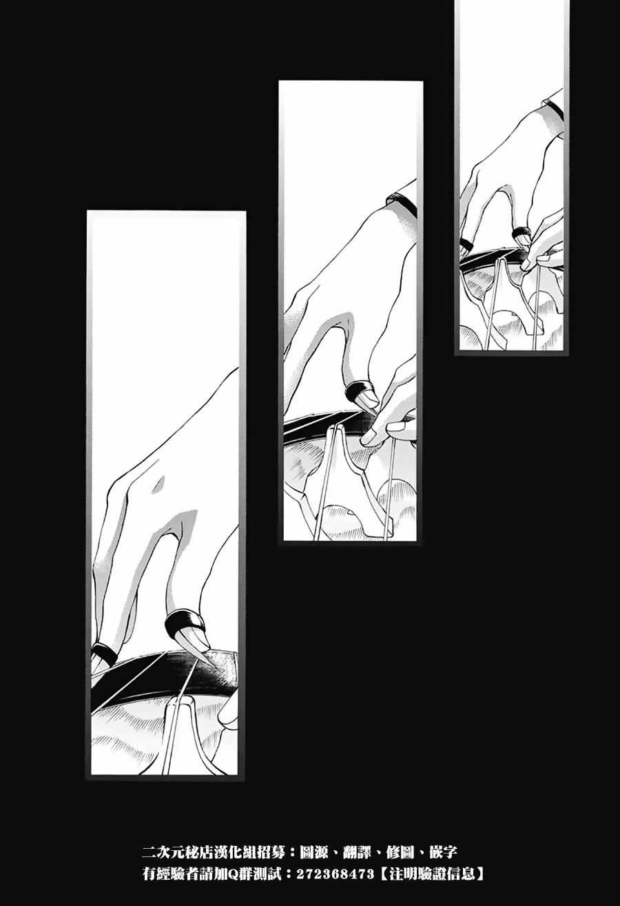 第 43 页