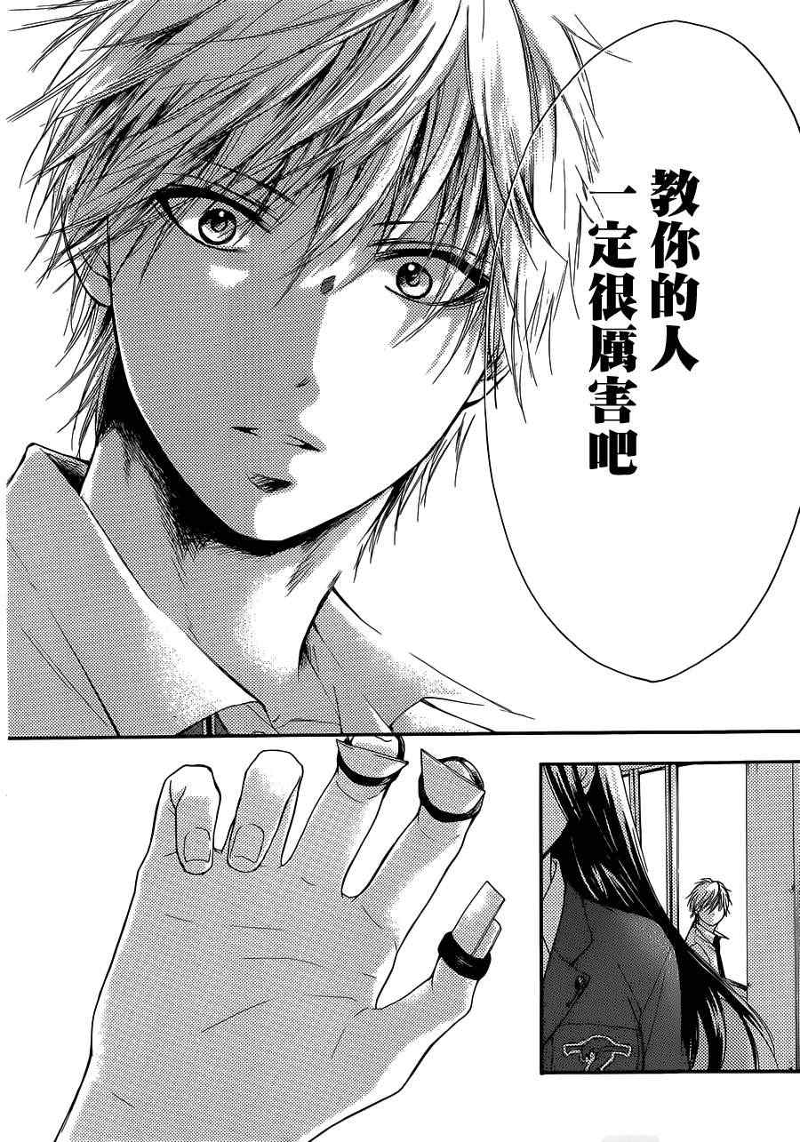 第 49 页