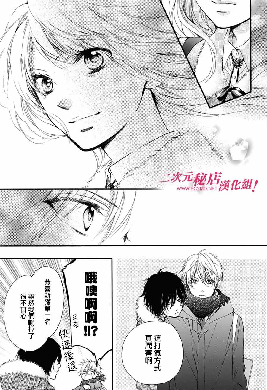 第 44 页