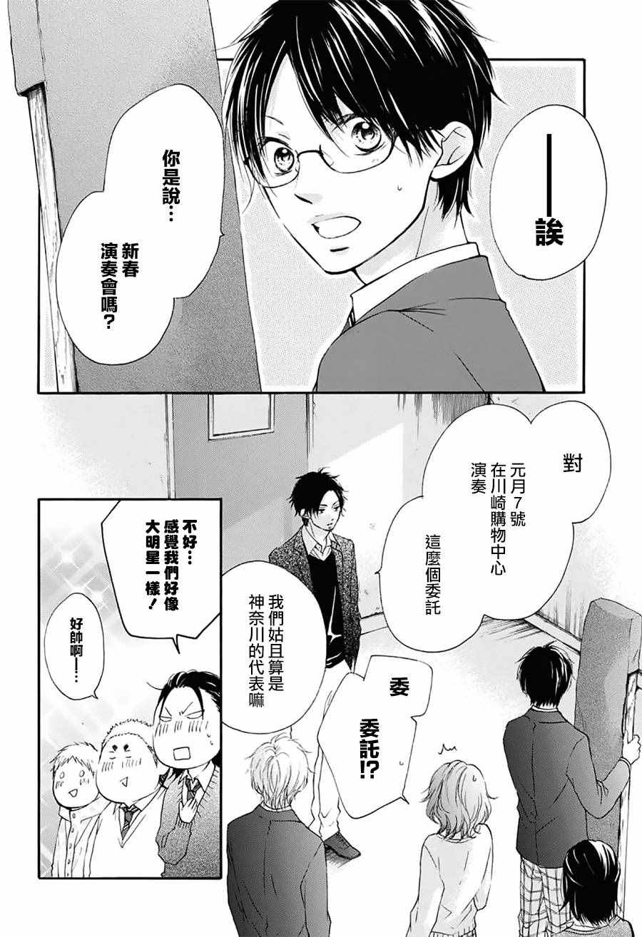 第 41 页