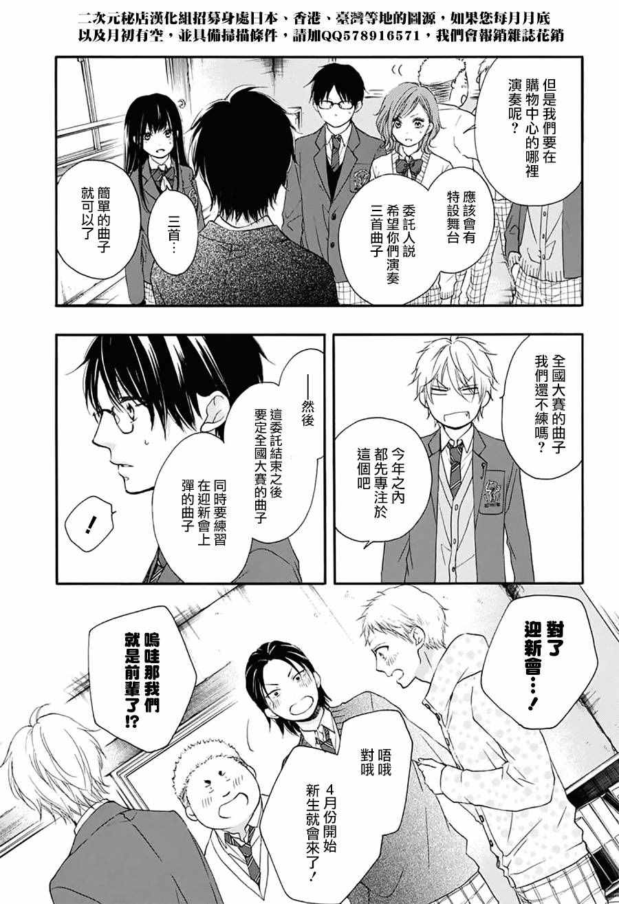 第 42 页