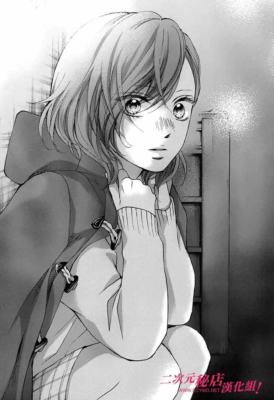 第 43 页