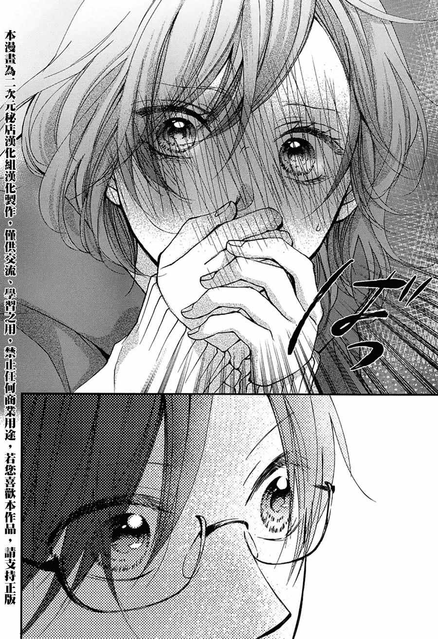 第 45 页