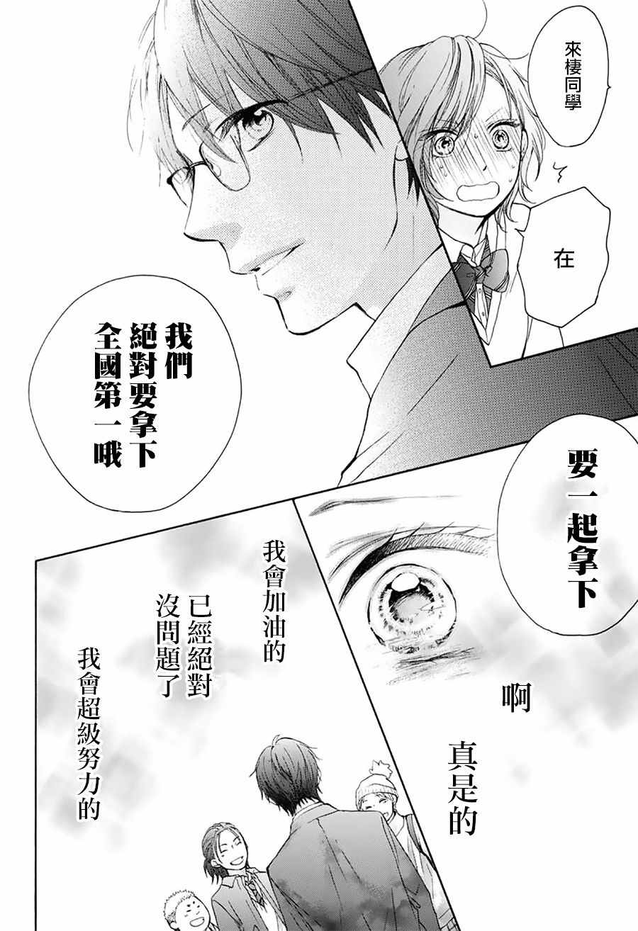 第 42 页
