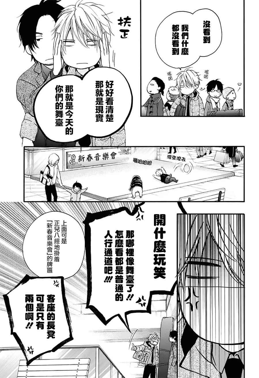 第 39 页