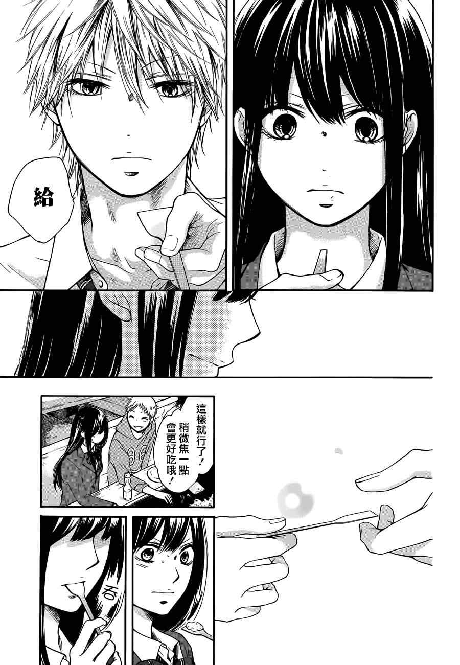 第 40 页