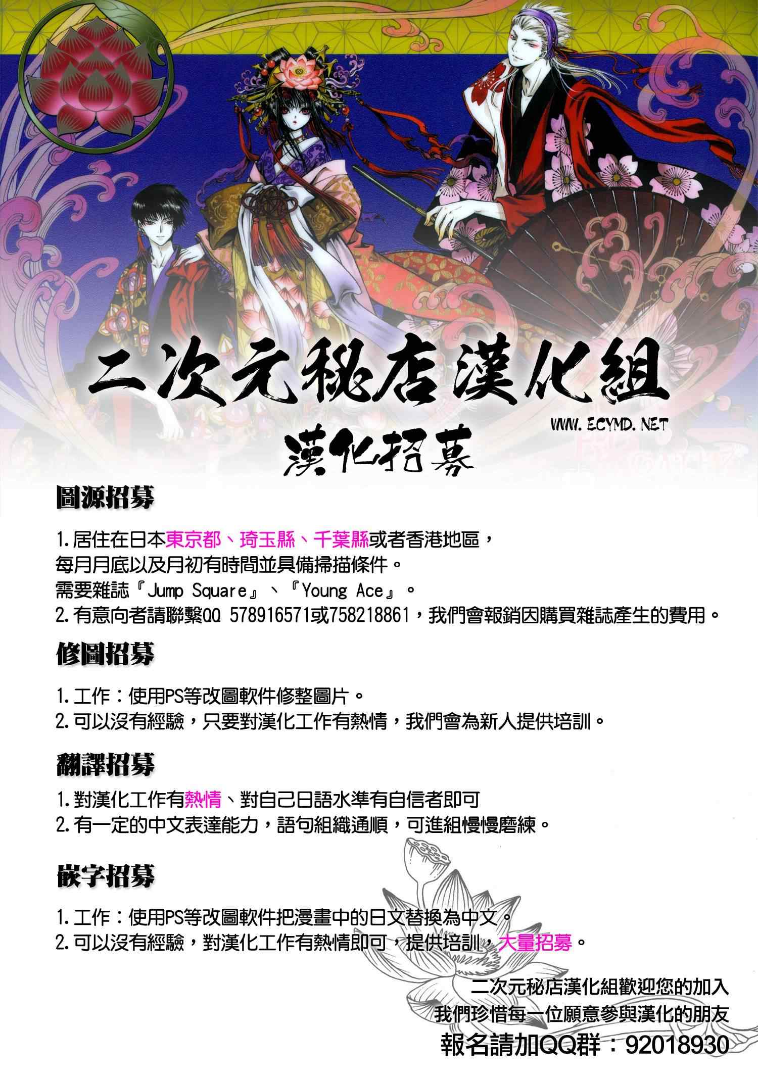 第 45 页