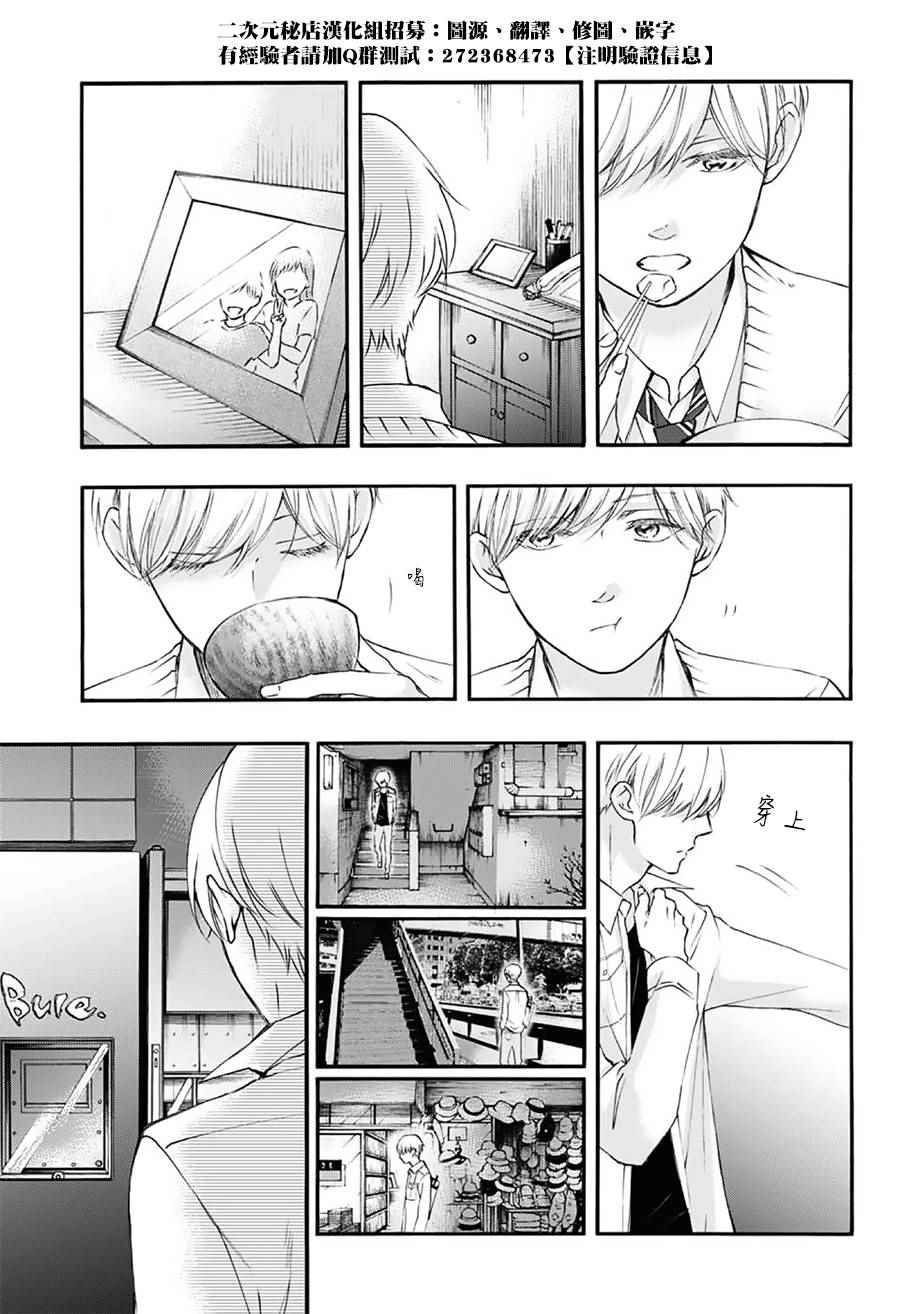 第 42 页
