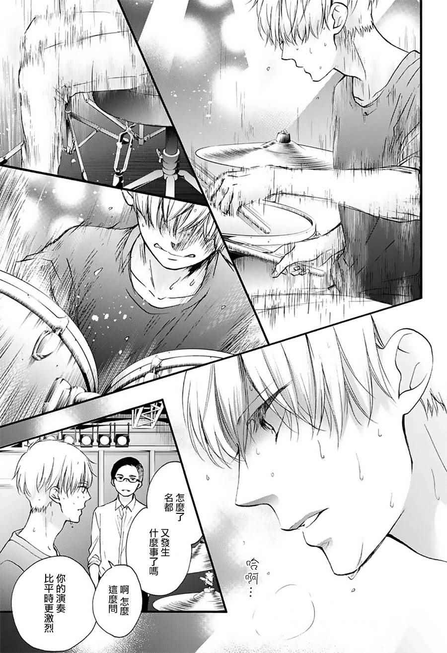 第 42 页